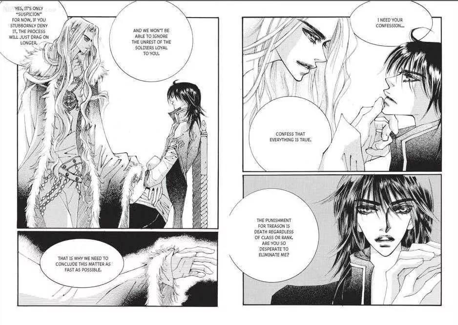 Kiss Me Princess Chapter 8.1 page 16 - Vol.8 Chapter 1