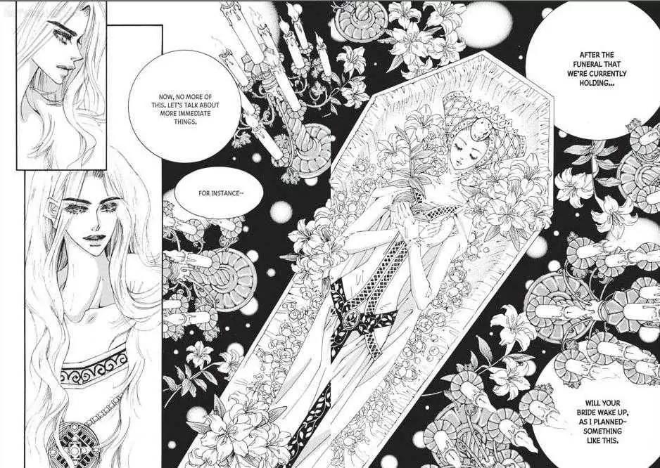 Kiss Me Princess Chapter 8.1 page 18 - Vol.8 Chapter 1