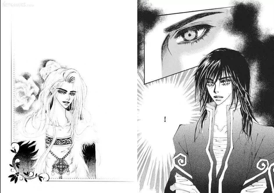 Kiss Me Princess Chapter 8.1 page 19 - Vol.8 Chapter 1