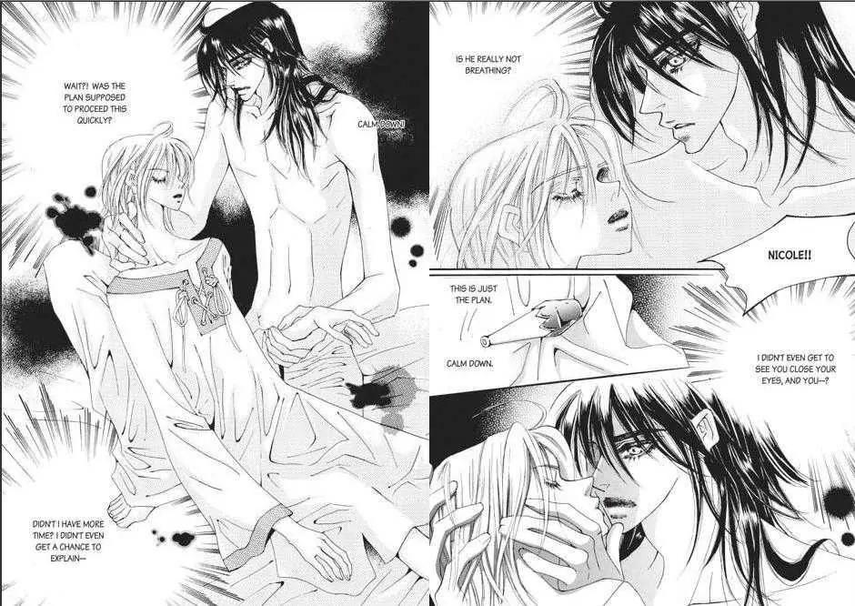 Kiss Me Princess Chapter 8.1 page 2 - Vol.8 Chapter 1