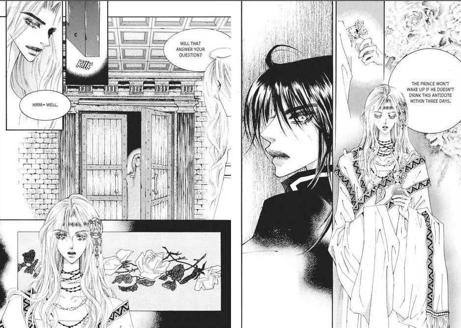 Kiss Me Princess Chapter 8.1 page 21 - Vol.8 Chapter 1