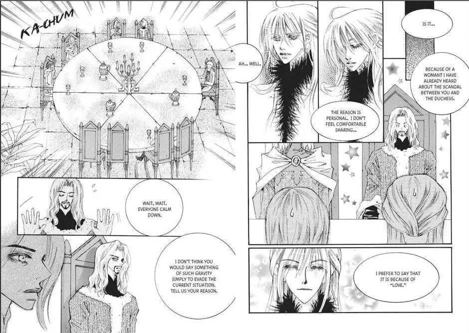 Kiss Me Princess Chapter 8.1 page 24 - Vol.8 Chapter 1