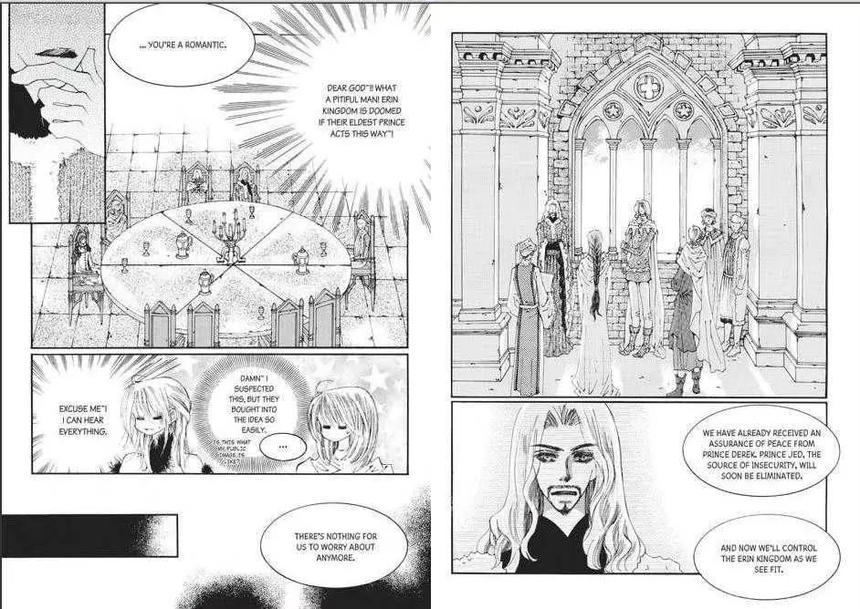 Kiss Me Princess Chapter 8.1 page 25 - Vol.8 Chapter 1