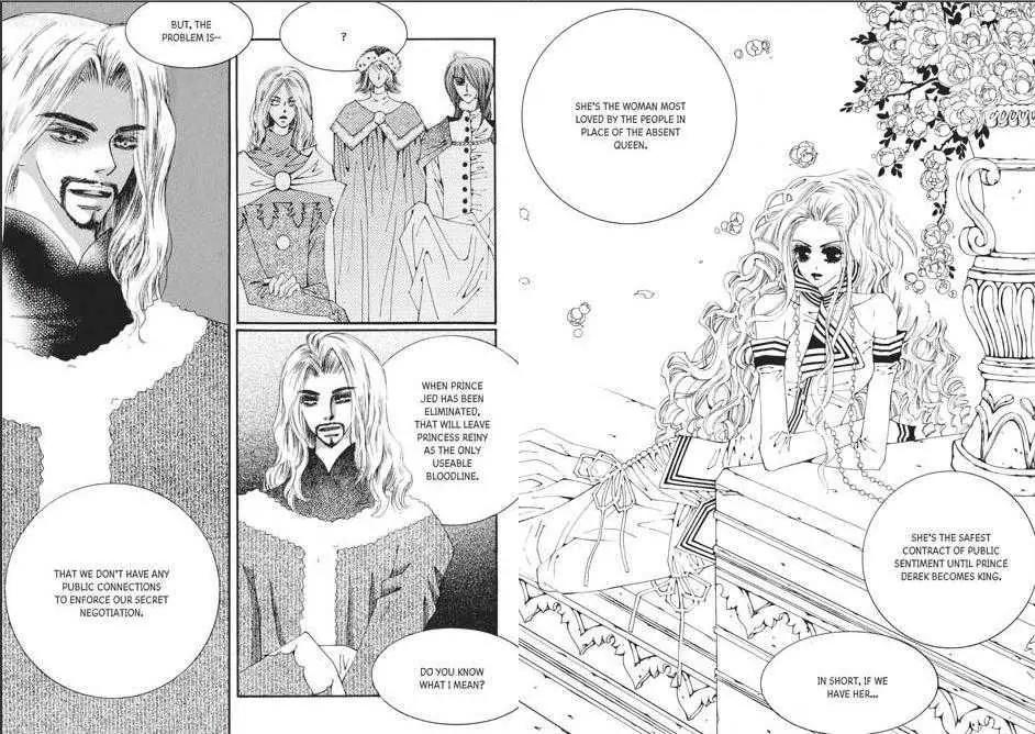 Kiss Me Princess Chapter 8.1 page 26 - Vol.8 Chapter 1