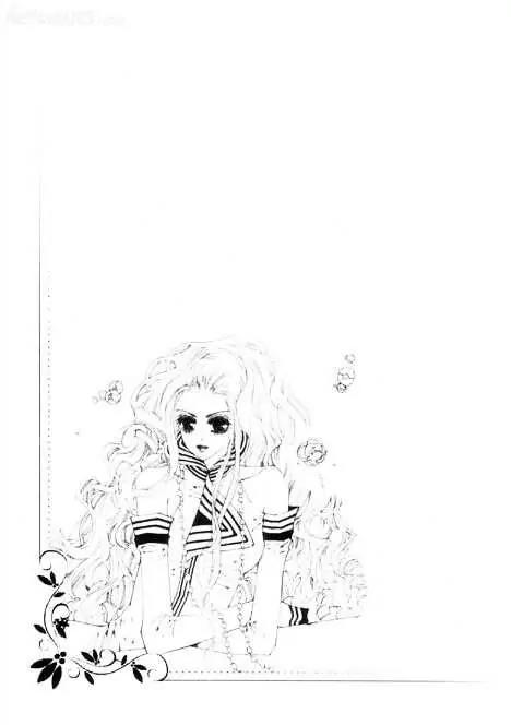 Kiss Me Princess Chapter 8.1 page 29 - Vol.8 Chapter 1