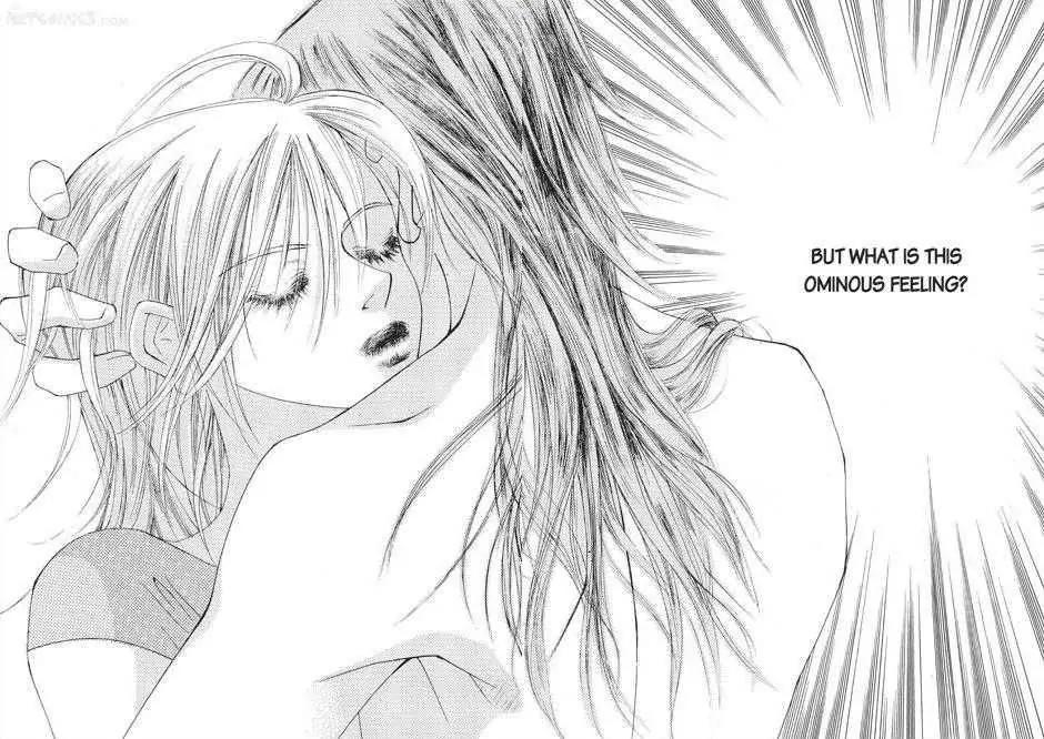 Kiss Me Princess Chapter 8.1 page 3 - Vol.8 Chapter 1