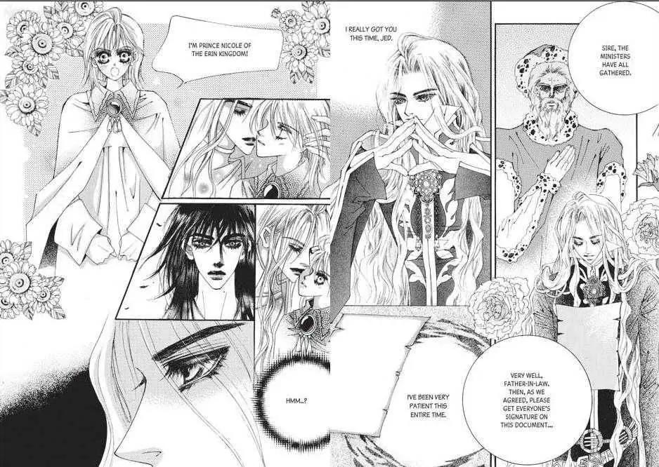 Kiss Me Princess Chapter 8.1 page 4 - Vol.8 Chapter 1