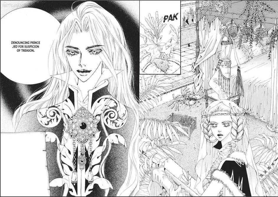Kiss Me Princess Chapter 8.1 page 5 - Vol.8 Chapter 1