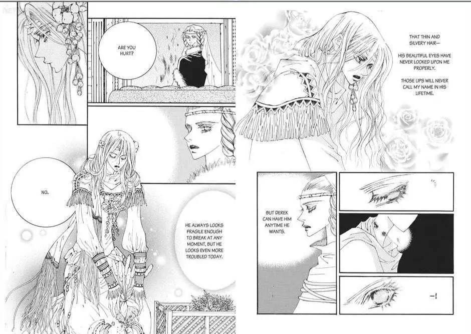 Kiss Me Princess Chapter 8.1 page 6 - Vol.8 Chapter 1