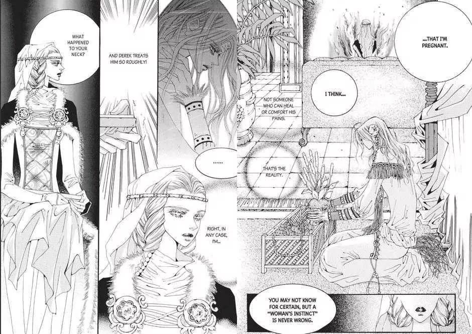 Kiss Me Princess Chapter 8.1 page 7 - Vol.8 Chapter 1