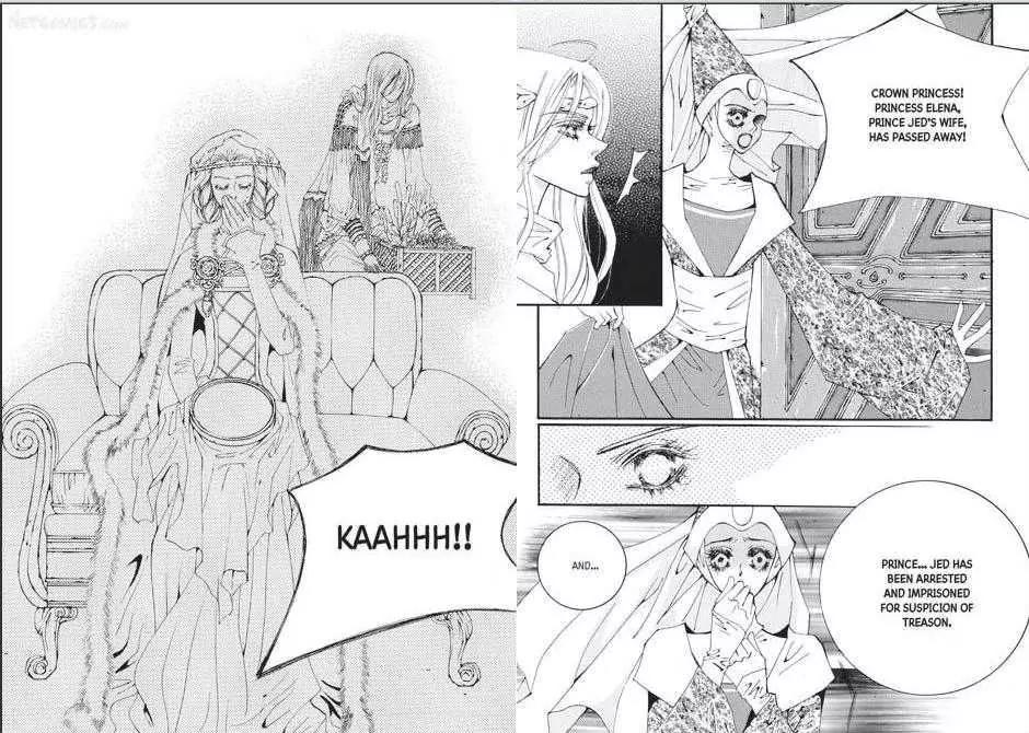Kiss Me Princess Chapter 8.1 page 9 - Vol.8 Chapter 1