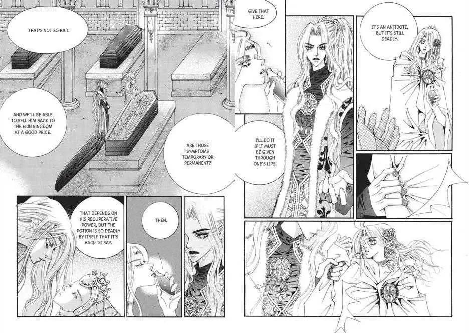 Kiss Me Princess Chapter 8.2 page 12 - Vol.8 Chapter 2