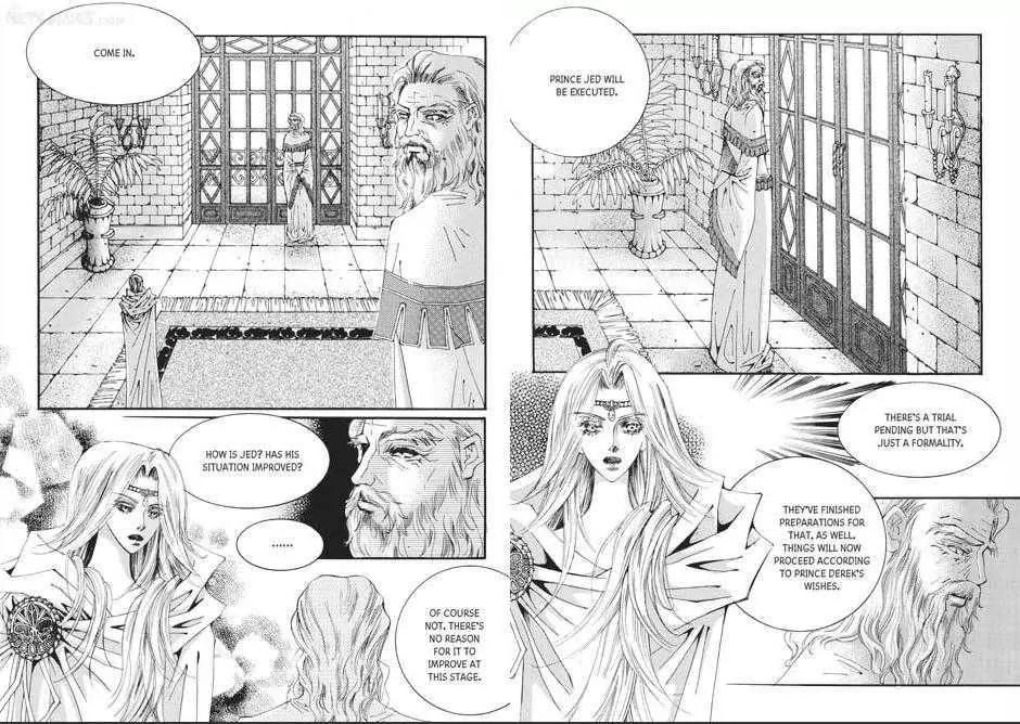 Kiss Me Princess Chapter 8.2 page 14 - Vol.8 Chapter 2