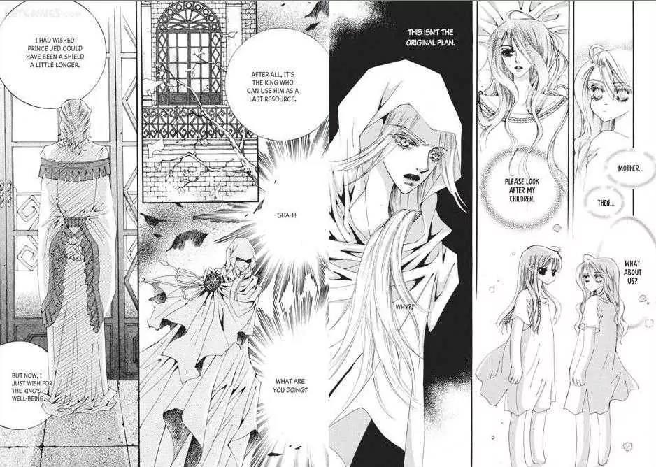 Kiss Me Princess Chapter 8.2 page 15 - Vol.8 Chapter 2