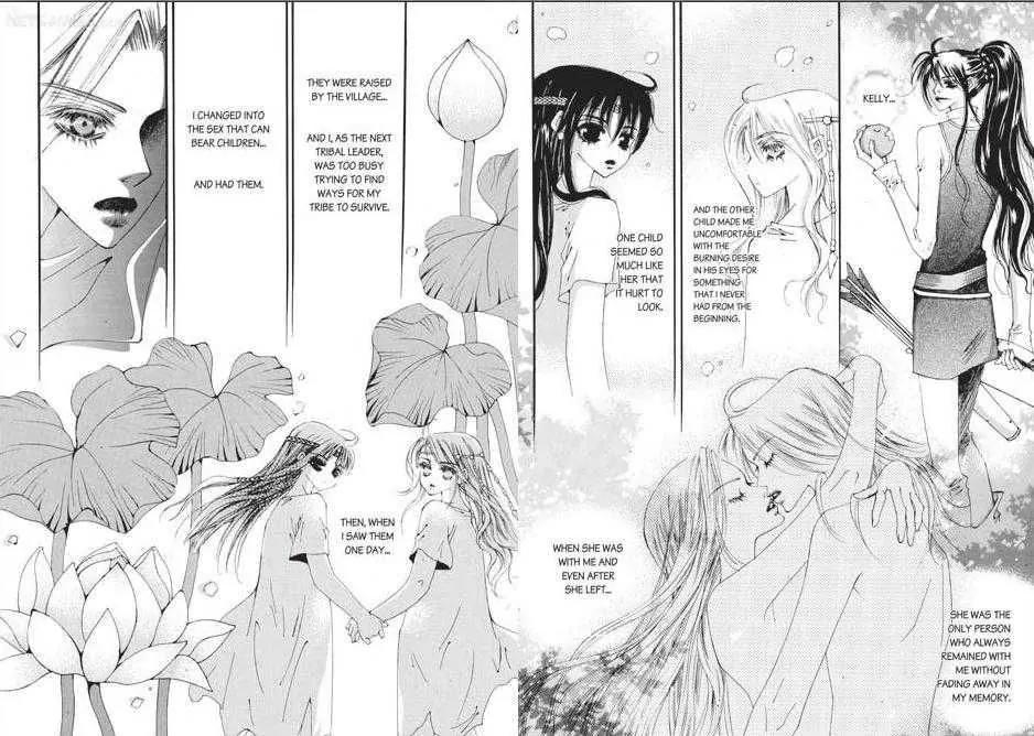 Kiss Me Princess Chapter 8.2 page 16 - Vol.8 Chapter 2