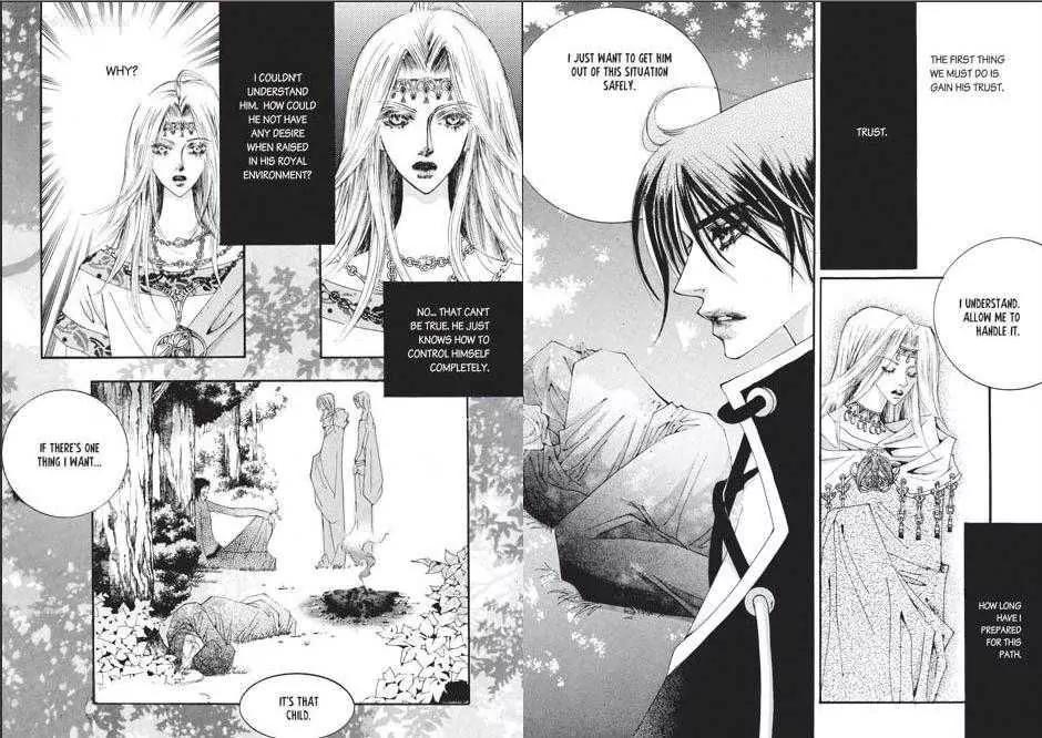 Kiss Me Princess Chapter 8.2 page 18 - Vol.8 Chapter 2