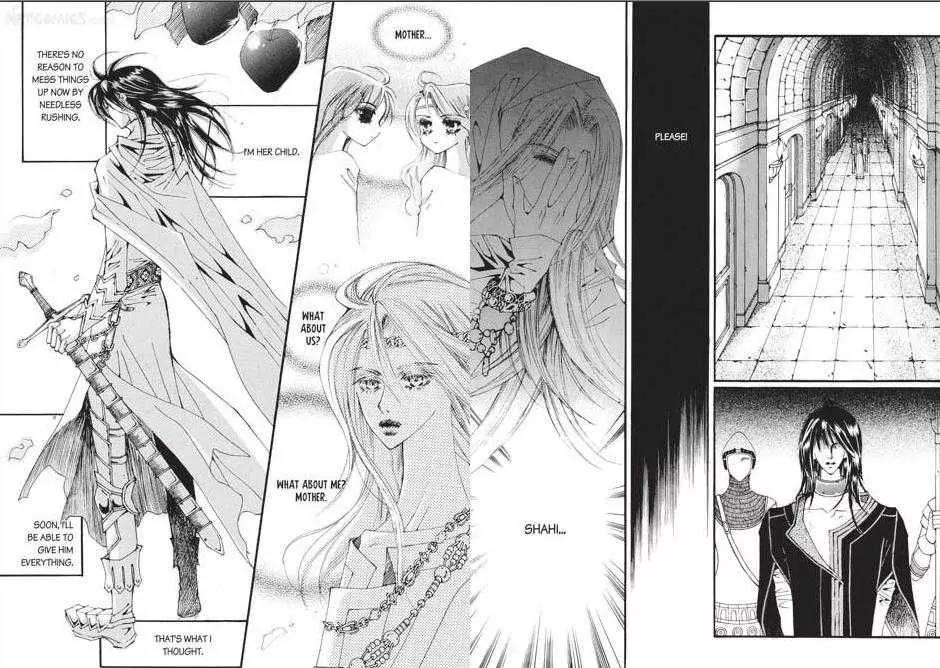 Kiss Me Princess Chapter 8.2 page 19 - Vol.8 Chapter 2