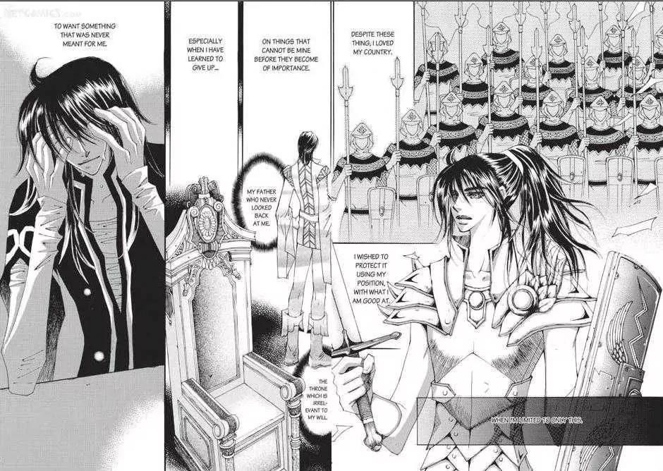 Kiss Me Princess Chapter 8.2 page 2 - Vol.8 Chapter 2