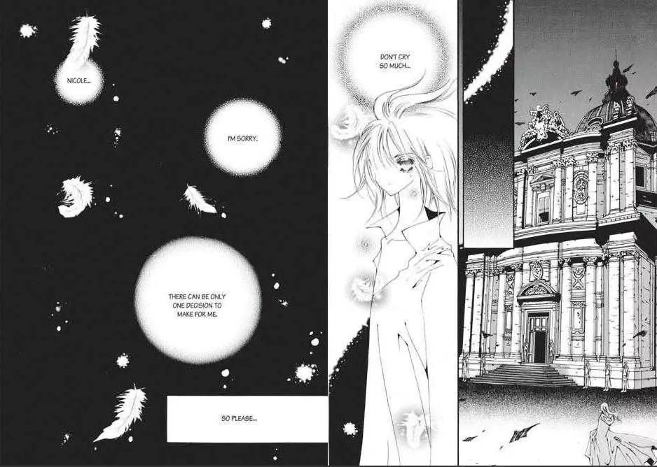 Kiss Me Princess Chapter 8.2 page 3 - Vol.8 Chapter 2