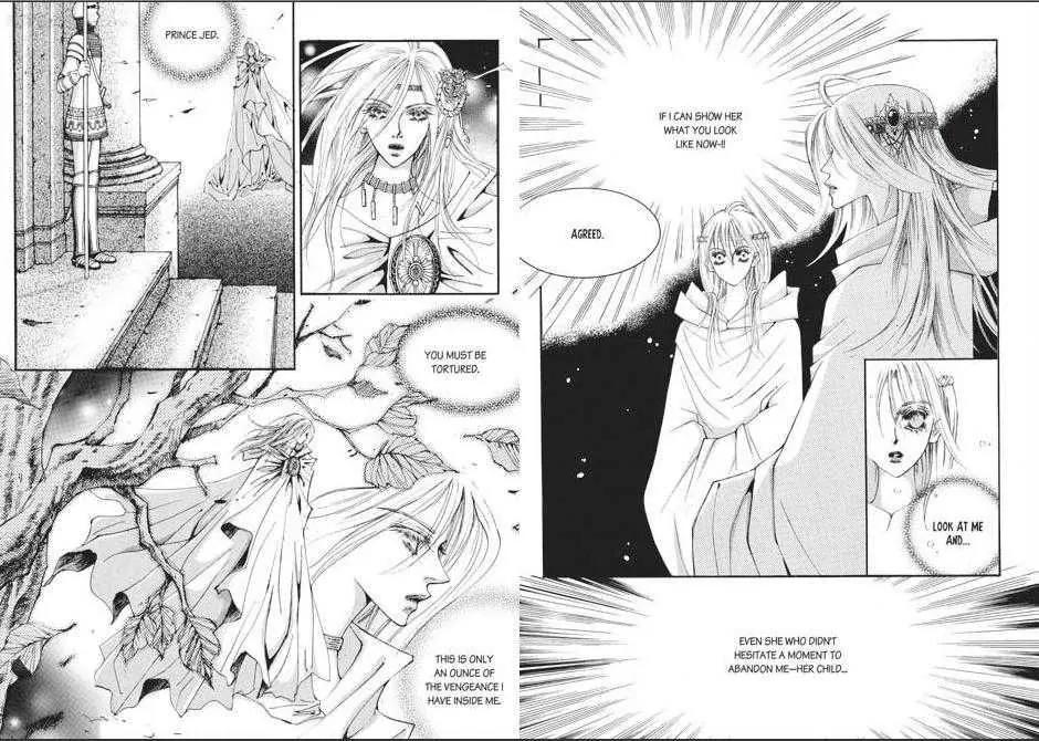 Kiss Me Princess Chapter 8.2 page 4 - Vol.8 Chapter 2