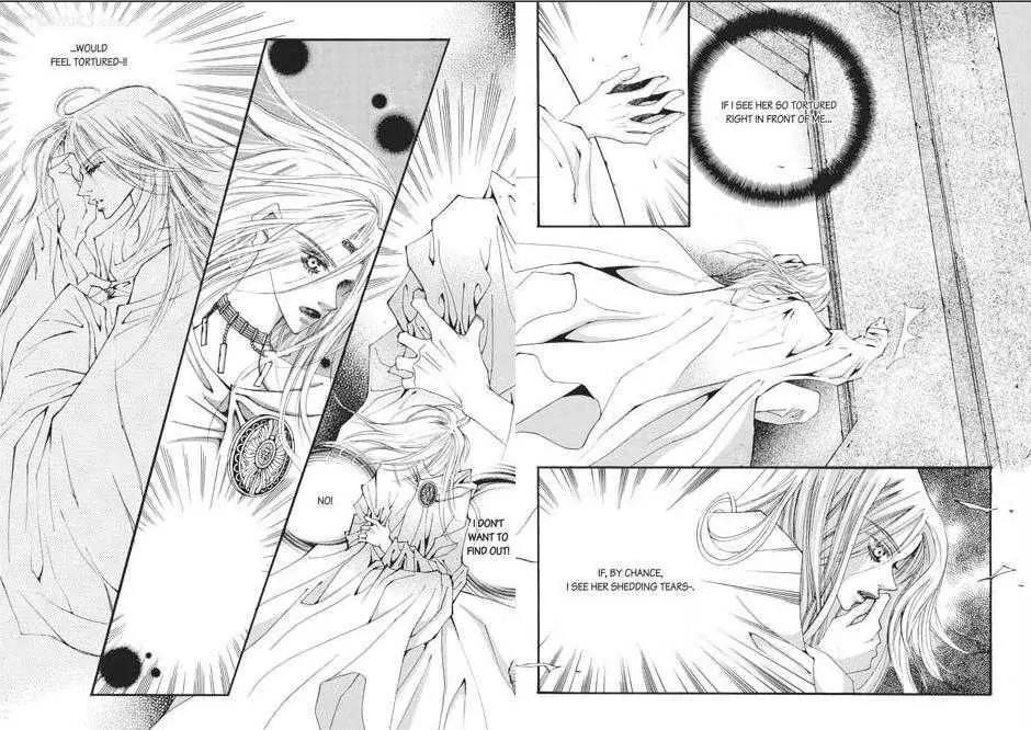 Kiss Me Princess Chapter 8.2 page 5 - Vol.8 Chapter 2