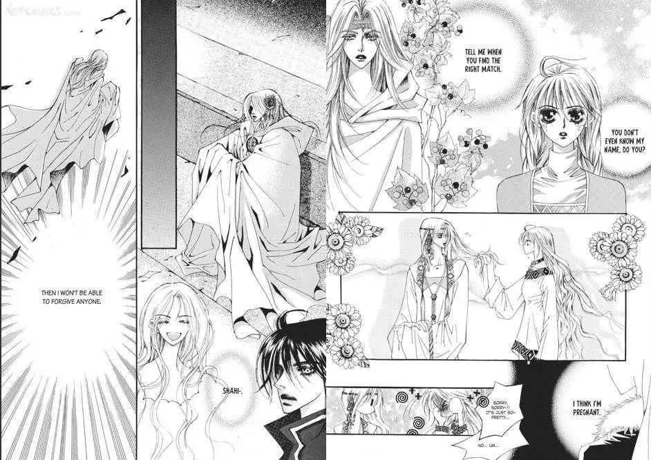 Kiss Me Princess Chapter 8.2 page 6 - Vol.8 Chapter 2