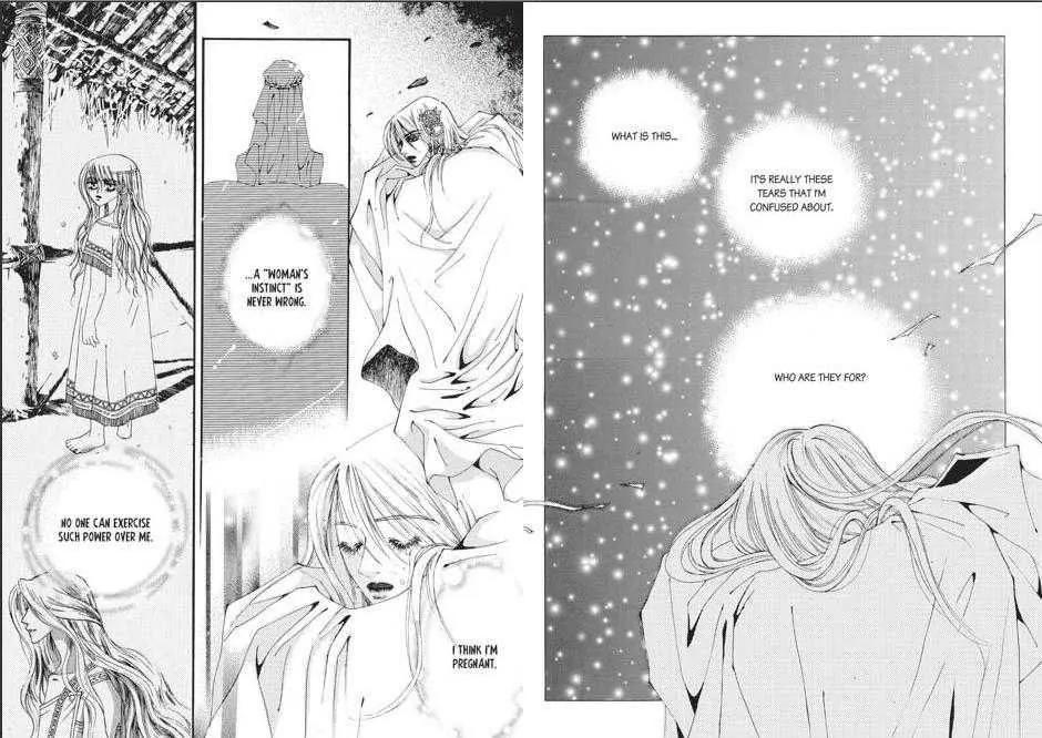 Kiss Me Princess Chapter 8.2 page 7 - Vol.8 Chapter 2