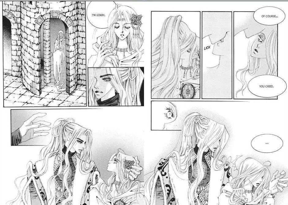 Kiss Me Princess Chapter 8.2 page 9 - Vol.8 Chapter 2