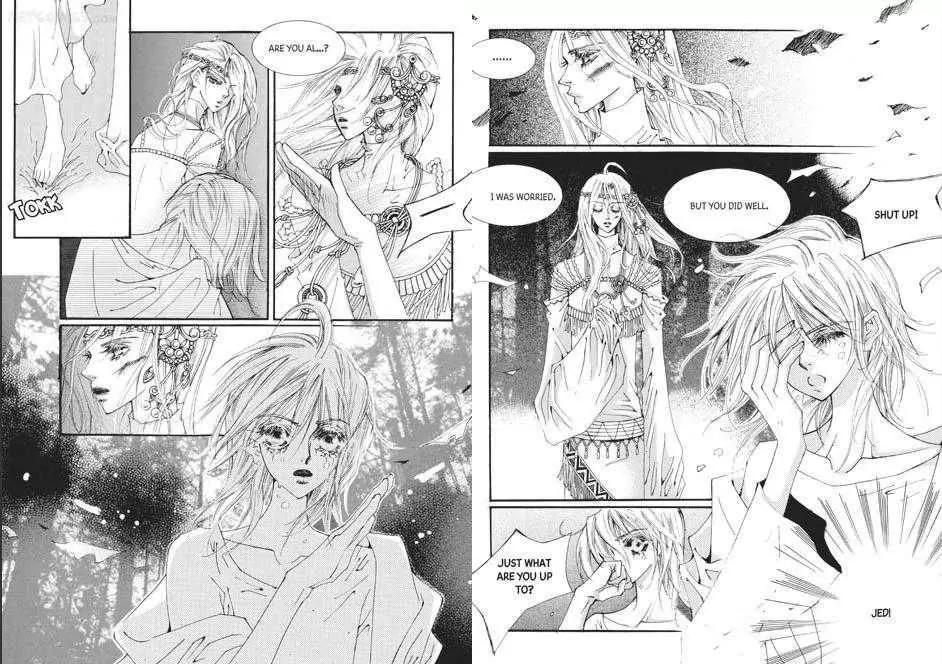 Kiss Me Princess Chapter 8.3 page 12 - Vol.8 Chapter 3