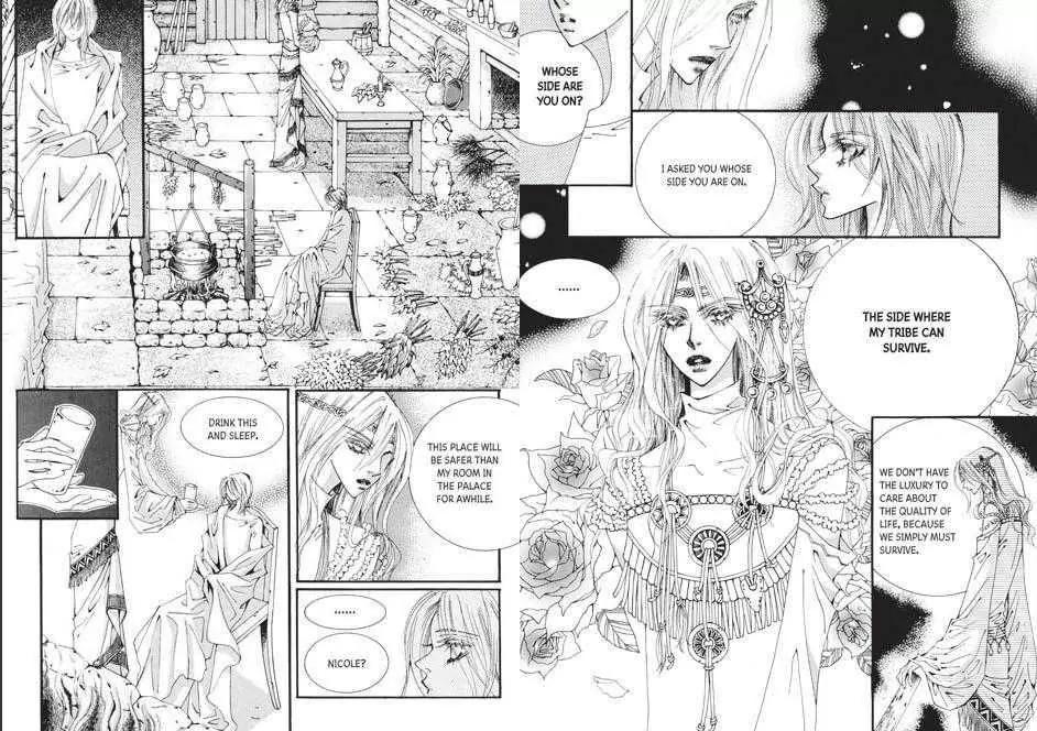 Kiss Me Princess Chapter 8.3 page 17 - Vol.8 Chapter 3