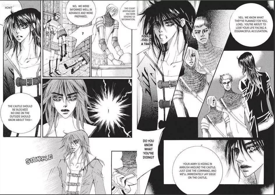 Kiss Me Princess Chapter 8.3 page 20 - Vol.8 Chapter 3