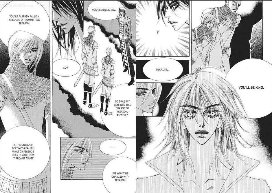 Kiss Me Princess Chapter 8.3 page 21 - Vol.8 Chapter 3