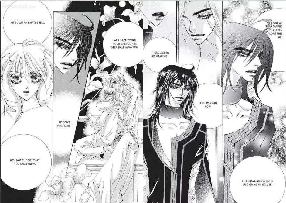 Kiss Me Princess Chapter 8.3 page 5 - Vol.8 Chapter 3