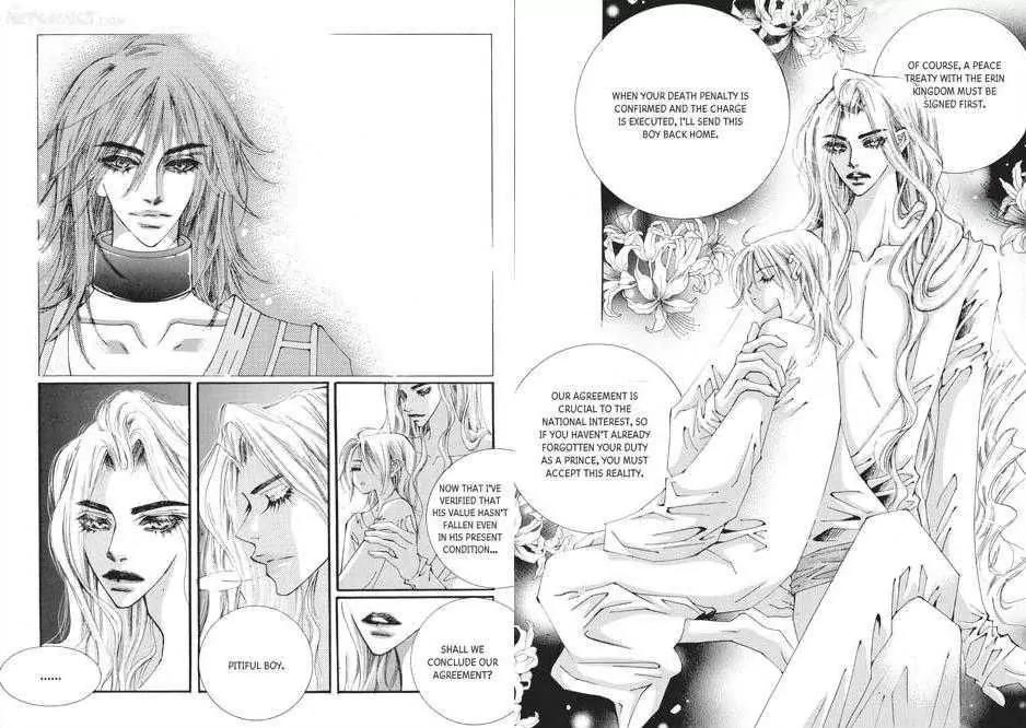 Kiss Me Princess Chapter 8.3 page 7 - Vol.8 Chapter 3