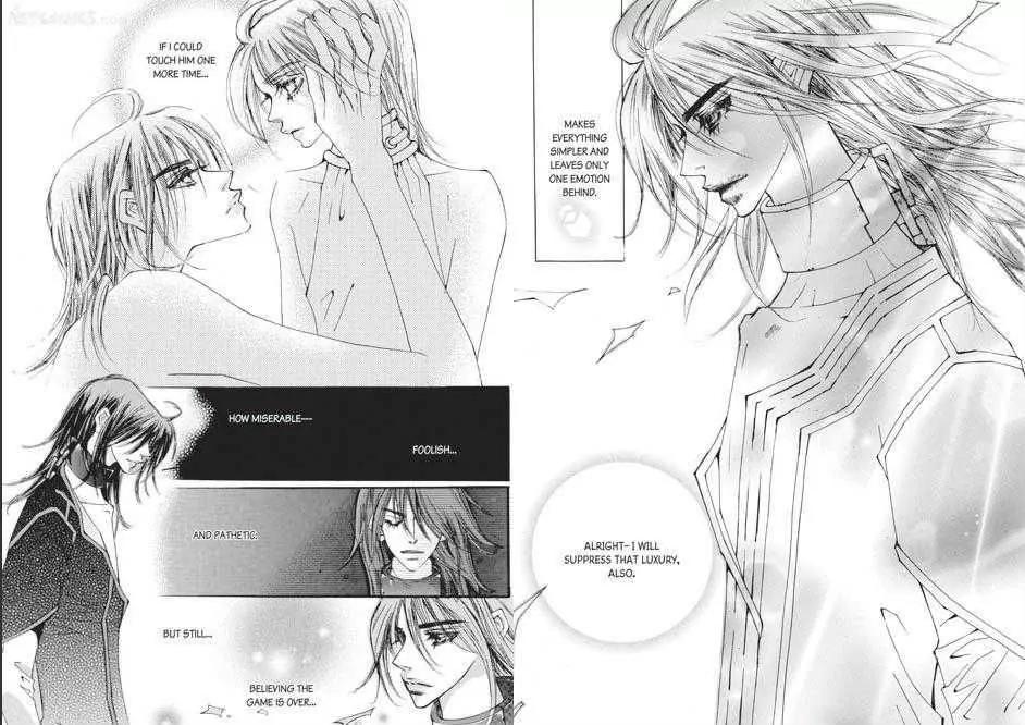 Kiss Me Princess Chapter 8.3 page 9 - Vol.8 Chapter 3