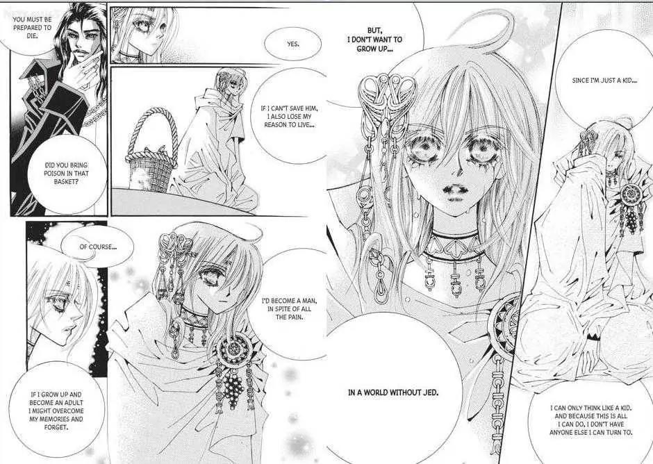 Kiss Me Princess Chapter 8.4 page 11 - Vol.8 Chapter 4