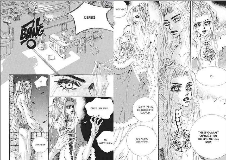 Kiss Me Princess Chapter 8.4 page 17 - Vol.8 Chapter 4