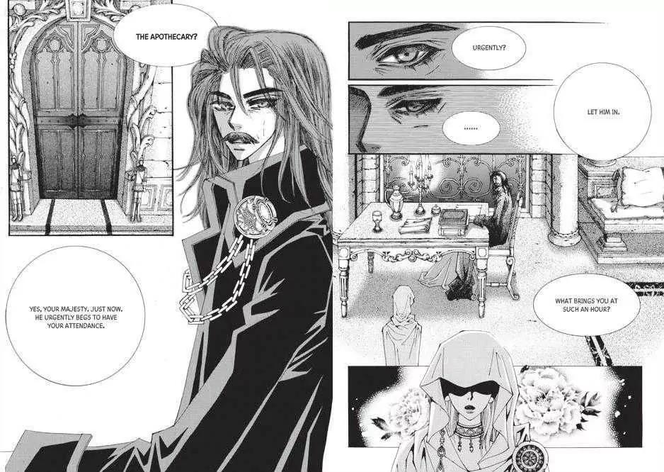 Kiss Me Princess Chapter 8.4 page 3 - Vol.8 Chapter 4