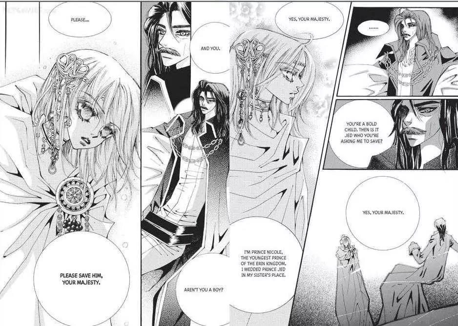 Kiss Me Princess Chapter 8.4 page 5 - Vol.8 Chapter 4