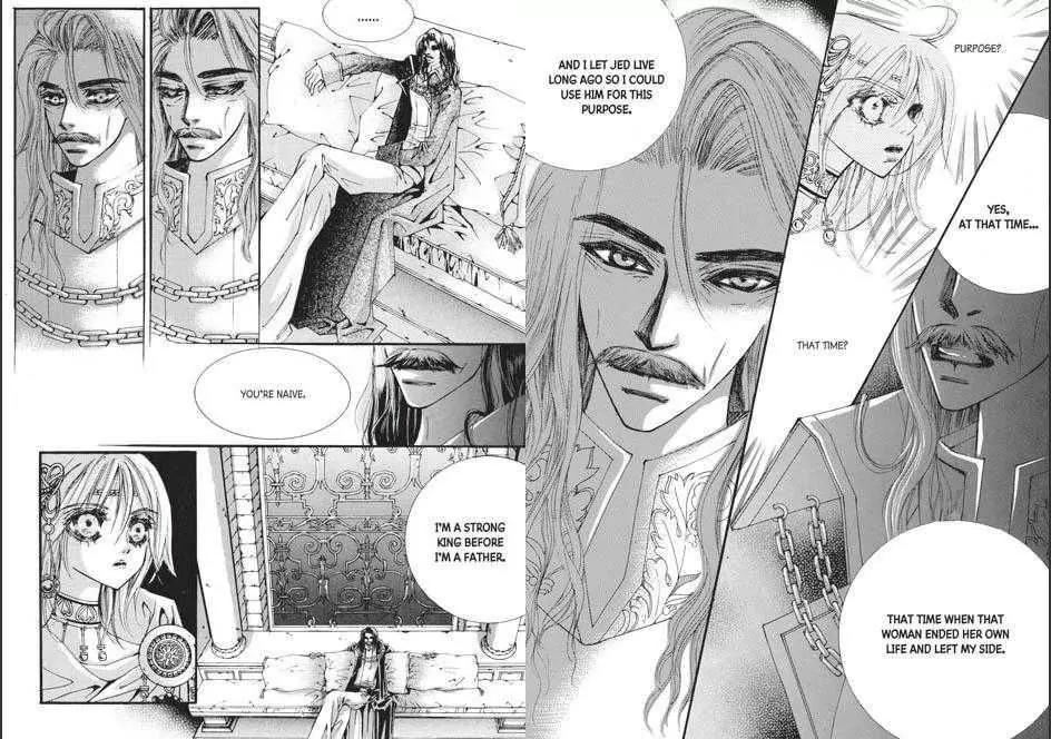 Kiss Me Princess Chapter 8.4 page 7 - Vol.8 Chapter 4