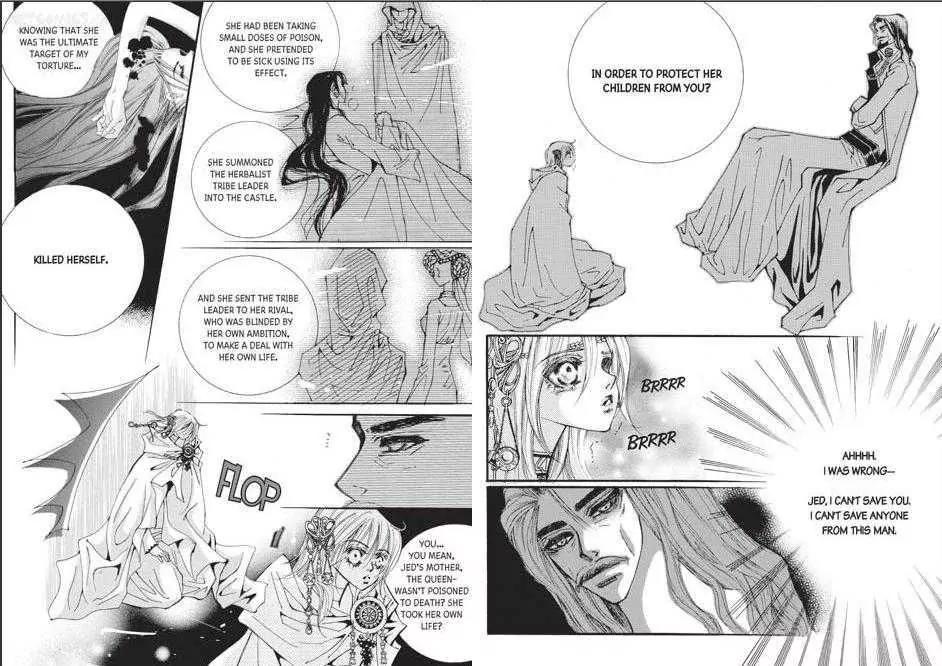 Kiss Me Princess Chapter 8.4 page 9 - Vol.8 Chapter 4