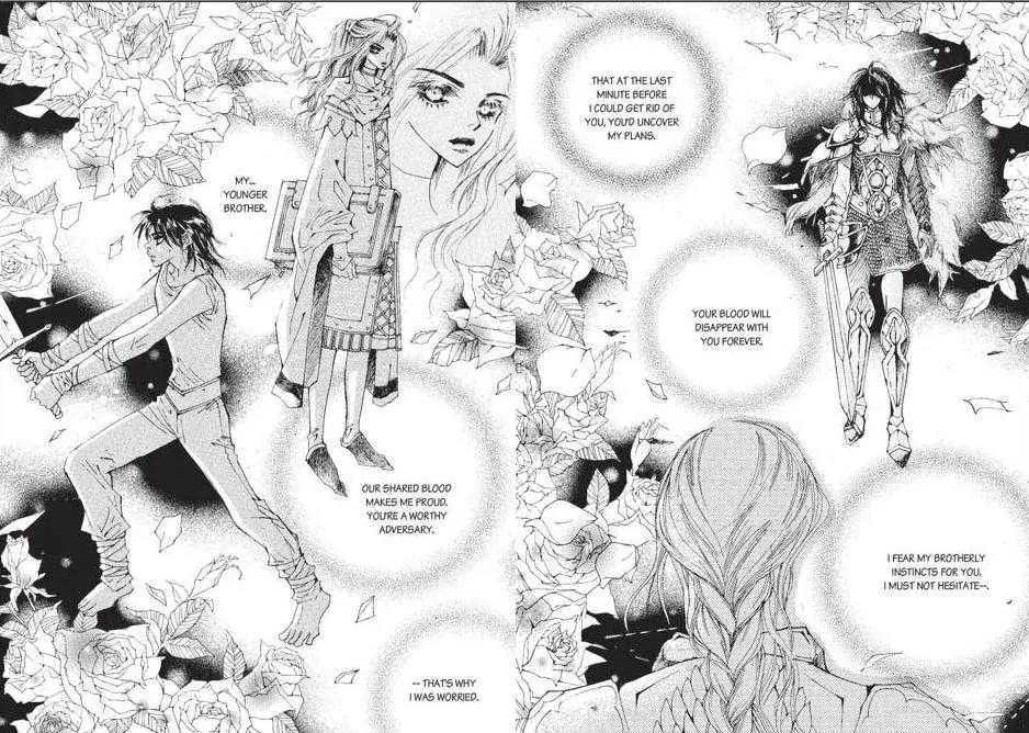 Kiss Me Princess Chapter 9.1 page 11 - Vol.9 Chapter 1