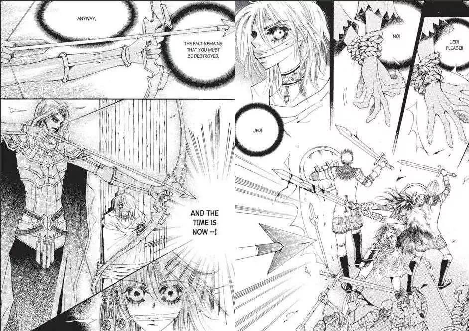 Kiss Me Princess Chapter 9.1 page 13 - Vol.9 Chapter 1