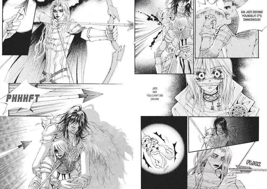Kiss Me Princess Chapter 9.1 page 15 - Vol.9 Chapter 1