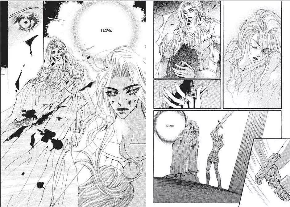 Kiss Me Princess Chapter 9.1 page 17 - Vol.9 Chapter 1