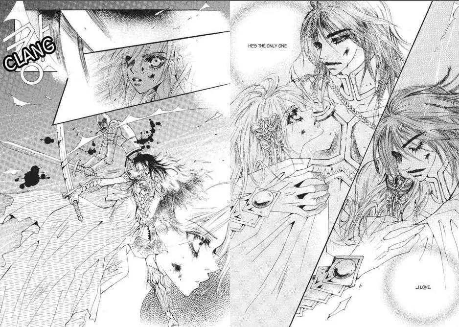 Kiss Me Princess Chapter 9.1 page 18 - Vol.9 Chapter 1