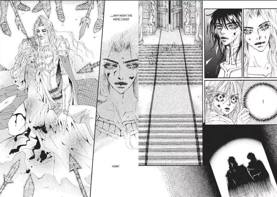 Kiss Me Princess Chapter 9.1 page 19 - Vol.9 Chapter 1