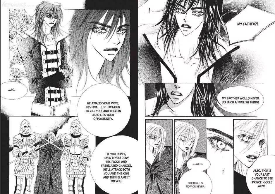 Kiss Me Princess Chapter 9.1 page 5 - Vol.9 Chapter 1