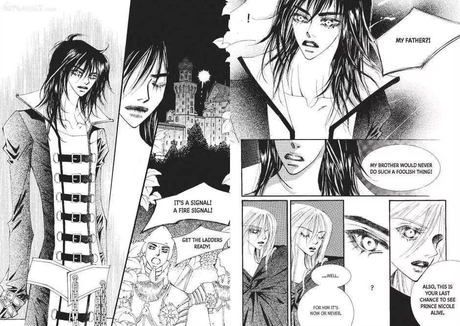 Kiss Me Princess Chapter 9.1 page 6 - Vol.9 Chapter 1