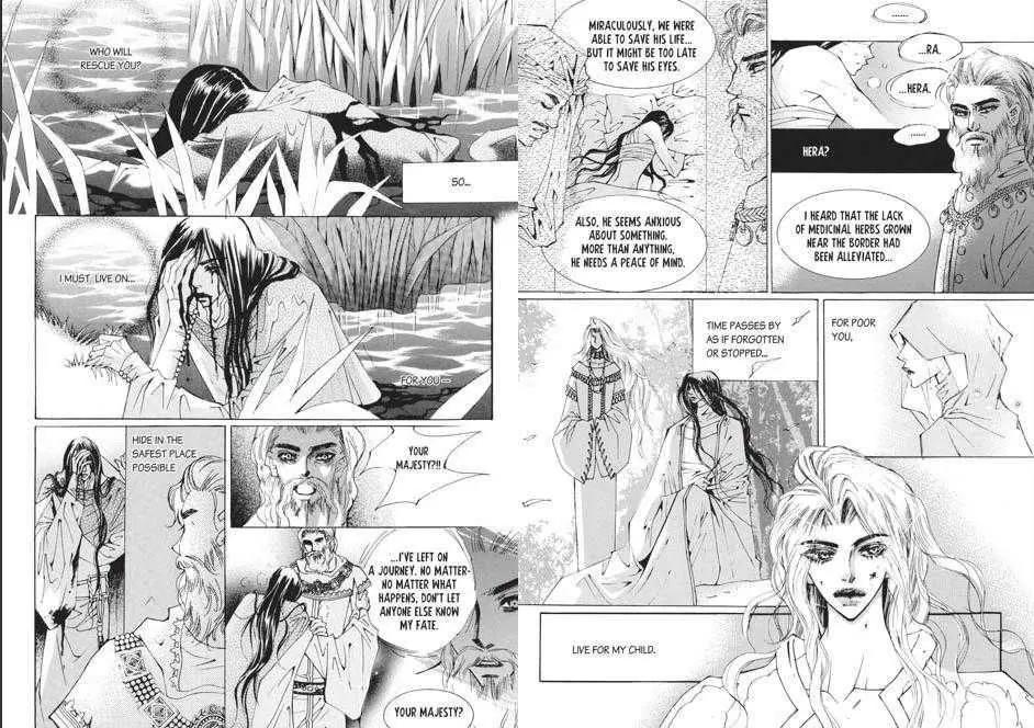Kiss Me Princess Chapter 9.2 page 10 - Vol.9 Chapter 2